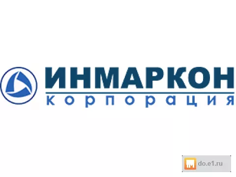 экспорт оборудования из россии в Челябинске и Челябинской области 2