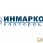 экспорт оборудования из россии в Челябинске и Челябинской области 2