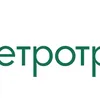 лён,рапс,гречиха,семечка урожая 2018года в Екатеринбурге